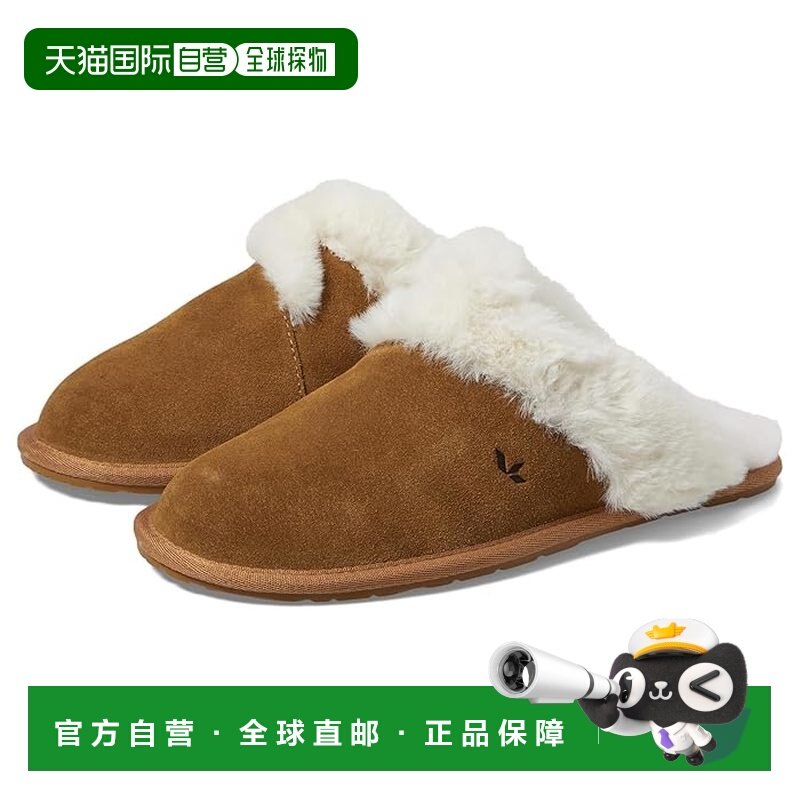1h可退 香港直邮潮奢 Ugg 女士 Milo 平底鞋 brown棕色 舒适时尚,女鞋,罗马凉鞋,淘宝优惠券,粉丝福利购,淘宝优惠卷