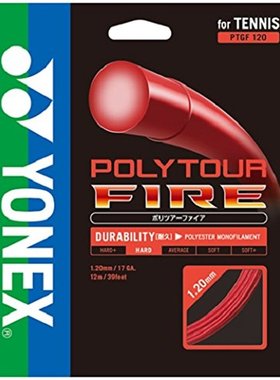 日本直邮YONEX Polytour Fire 120 PTGF120-001