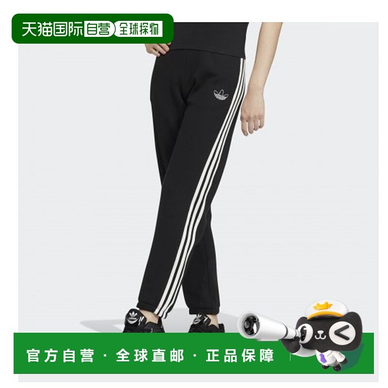 韩国直邮ADIDAS阿迪达斯正品运动日常休闲裤舒适卫裤束脚裤IC8125