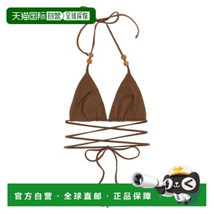 女士 butrym 627426BR 1h可退 比基尼上装 香港直邮magda