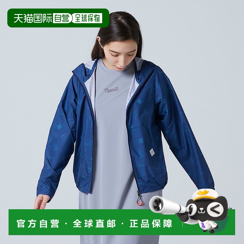 日本直邮MIZUNO Compact 防水夹克