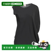 香港直邮潮奢 舒适时尚 Lanvin 女士 1h可退 grey灰色 朗雯 上衣