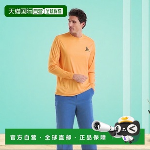 Otf 长袖 阳光 Nautica 美国 衬衫 男式 自营 Upf