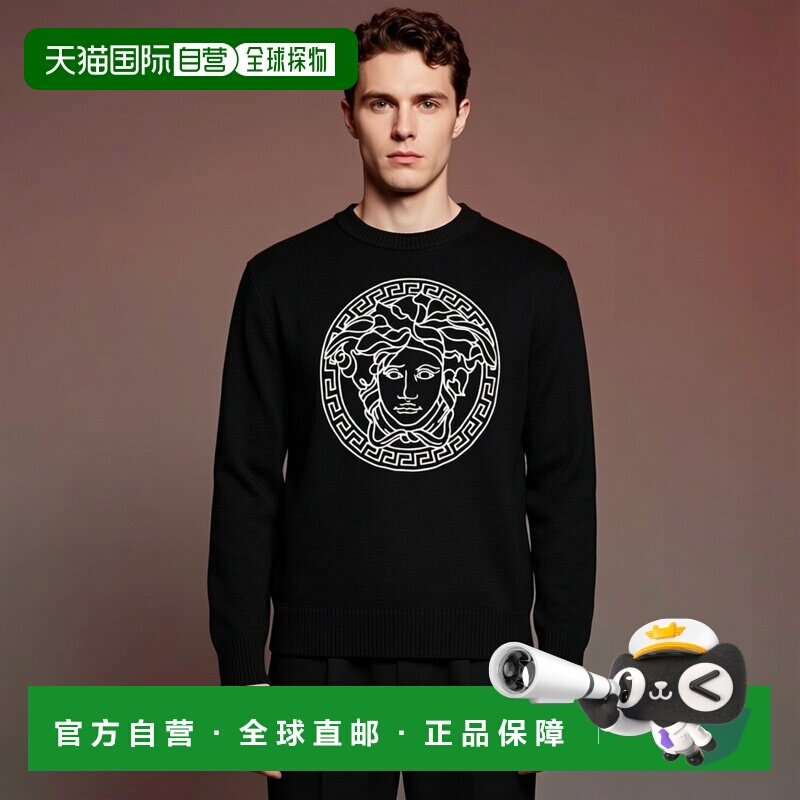 【美国直邮】versace 男士 毛衣长袖