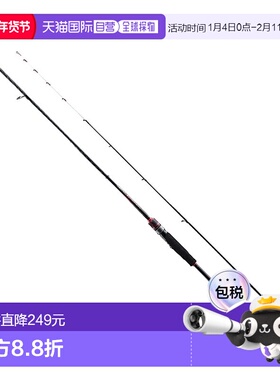 日本直邮Shimano Rod '23 Sephia BB 金属 Sutte F-S66ML-S