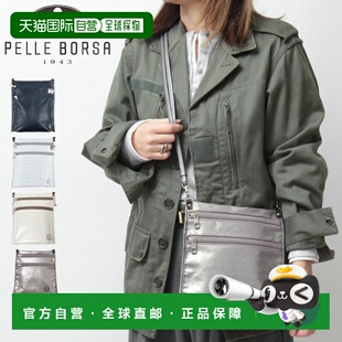 日本直邮Pelle Borsa 单肩包 Pochette Alive 迷你单肩包 白色 斜