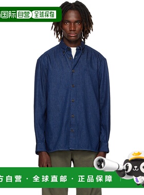 1h可退 香港直邮A.P.C. 男士 海军蓝 Mathias 牛仔衬衫 COHALH125