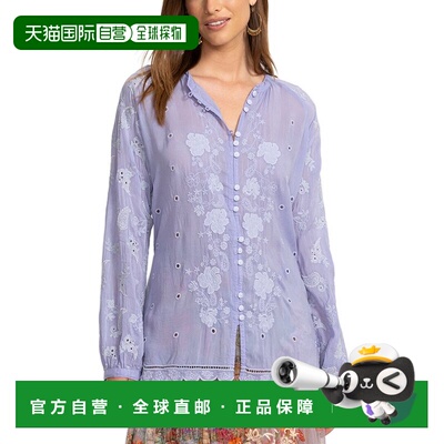 自营Johnny Was Petite Anzhelina Tunic - blue 美国奥莱直发