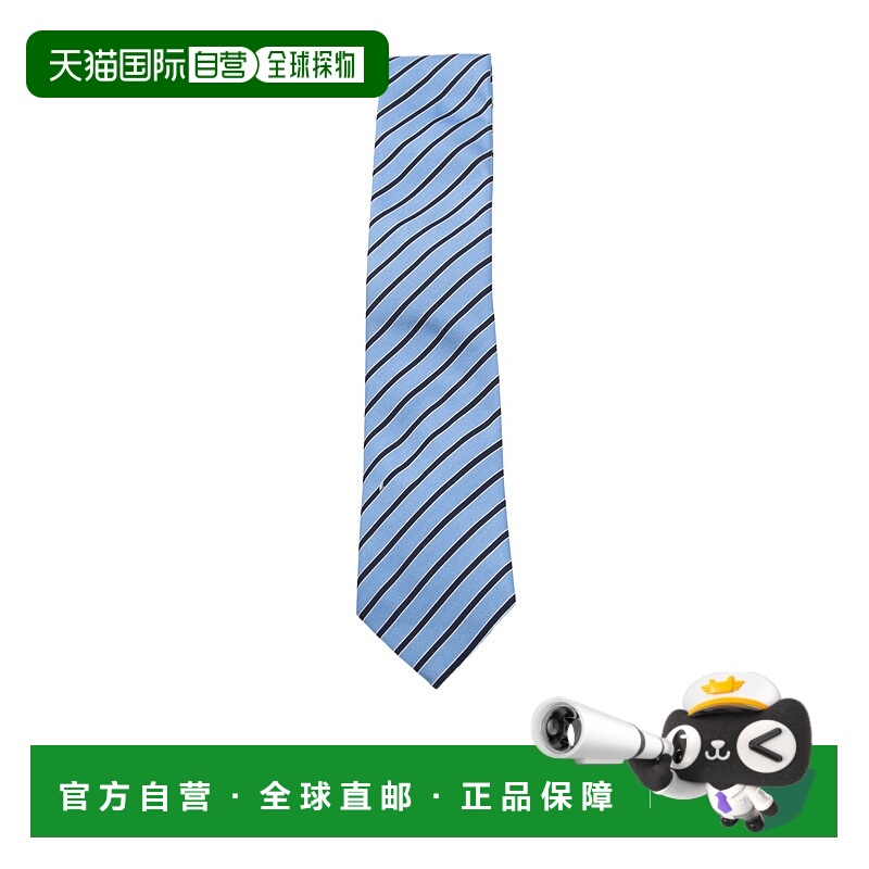 香港直邮Zegna 条纹领带 Z2D05TA21P8
