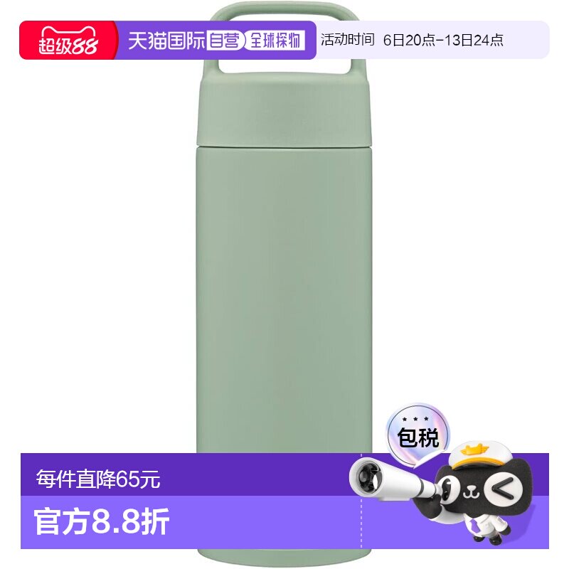 【日本直邮】Zojirushi象印 水壶 不锈钢 500ml 绿色 SM-RS50-GA图片