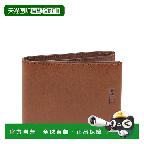 1h可退 【美国直邮】TUMI/途明女士功能小包钱包真皮时尚百搭 简