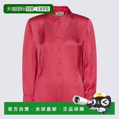 欧洲直邮zadig & voltaire 女士 衬衫