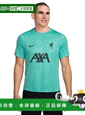 日本直邮Nike 利物浦 FC 学院专业短袖T恤 [FN9653-393 Men’s]