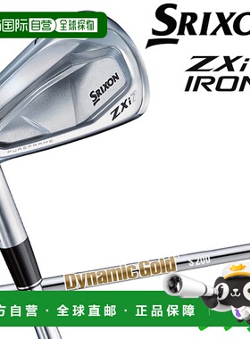 日本直邮Dunlop SRIXON ZXi7 Iron Lefty 6件套 Dinamic Gold Ste