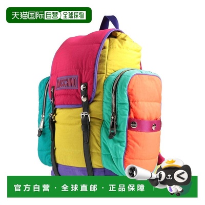 1h可退 香港直邮潮奢 Moschino 莫斯奇诺 男士 背包 pink粉色 舒