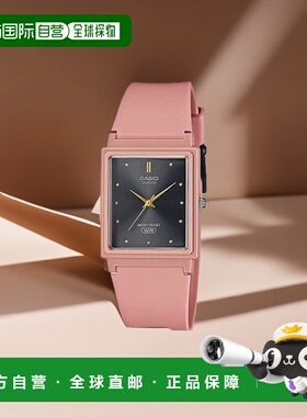 【日本直邮】CASIO卡西欧 手表 MQ-38UC-4A 哑光鲑粉色 时尚 男士