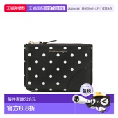 欧洲直邮comme 钱包牛皮 男士 des garcons