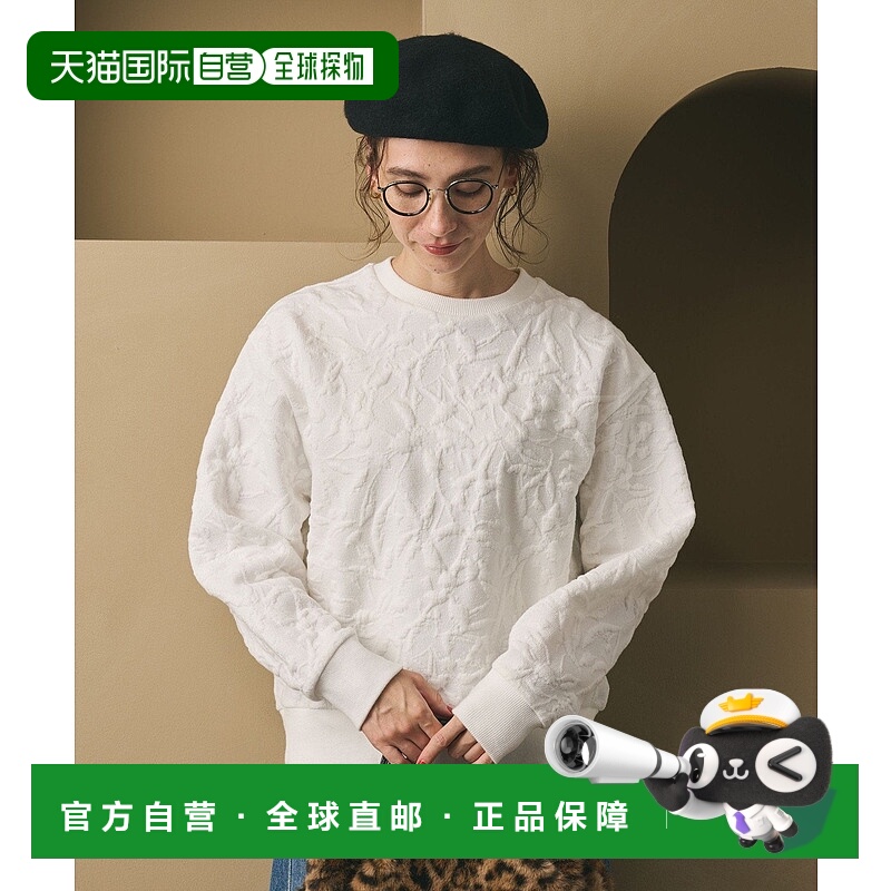 日本直邮BEAUTY&YOUTH UNITED ARROWS Botanical Jagard上衣