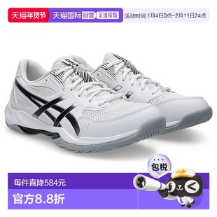 日本直邮ASICS GEL-ROCKET 12 男女通用排球鞋1073A080-101