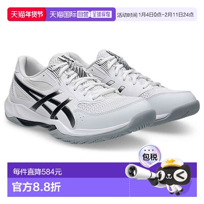 日本直邮ASICS GEL-ROCKET 12 男女通用排球鞋1073A080-101