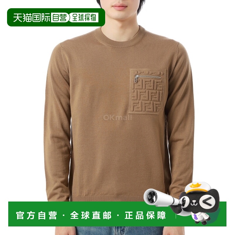 韩国直邮FENDI 羊毛衫 (FZE035 ATMOF 0QU5) 圆领针织
