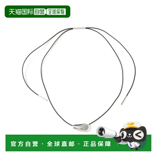 日本直邮Lemme. 女士 贝母造型925银可调节锁骨链 64423074853