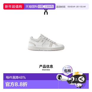 香港直邮ON昂跑 The Roger Clubhouse系列女鞋新款