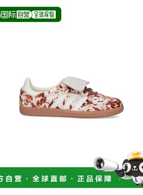 1h可退 香港直邮潮奢 adidas 阿迪达斯 女士 白色运动鞋 JS3931OW