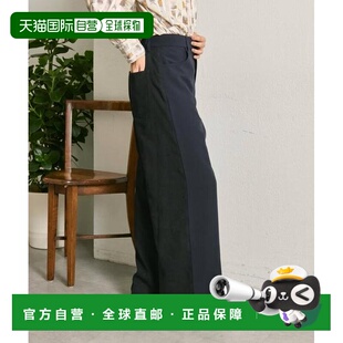 前后拼接双色长裤 1h可退 PAPILLONNER ear 日本直邮官方授权