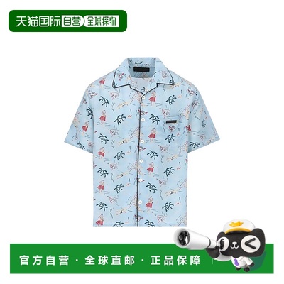 1h可退 香港直邮PRADA 男士衬衫 UCS52417OYF0076AI25 AW2025 蓝