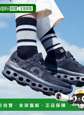 日本直邮On Cloudmonster 厚底跑步鞋 [无] 黑色×灰色昂跑运动