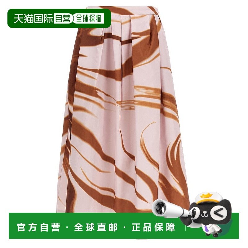 香港直邮Dries Van Noten 德赖斯 范诺顿 女士 拉链半身裙 251010,女装/女士精品,半身裙,淘宝优惠券,粉丝福利购,淘宝优惠卷