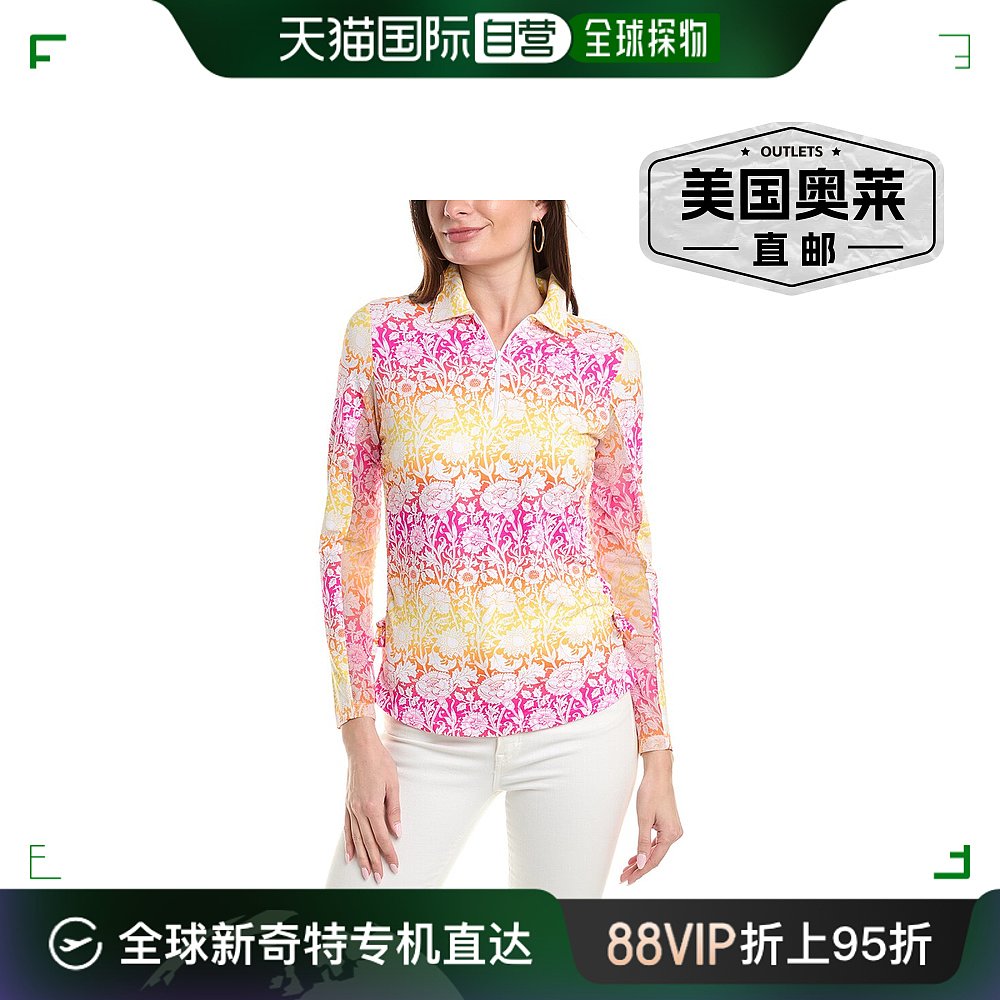 IBKUL Jesse 印花可调节长度 Polo 衫 - 粉色 【美国奥莱】直发 女装/女士精品 POLO衫 原图主图