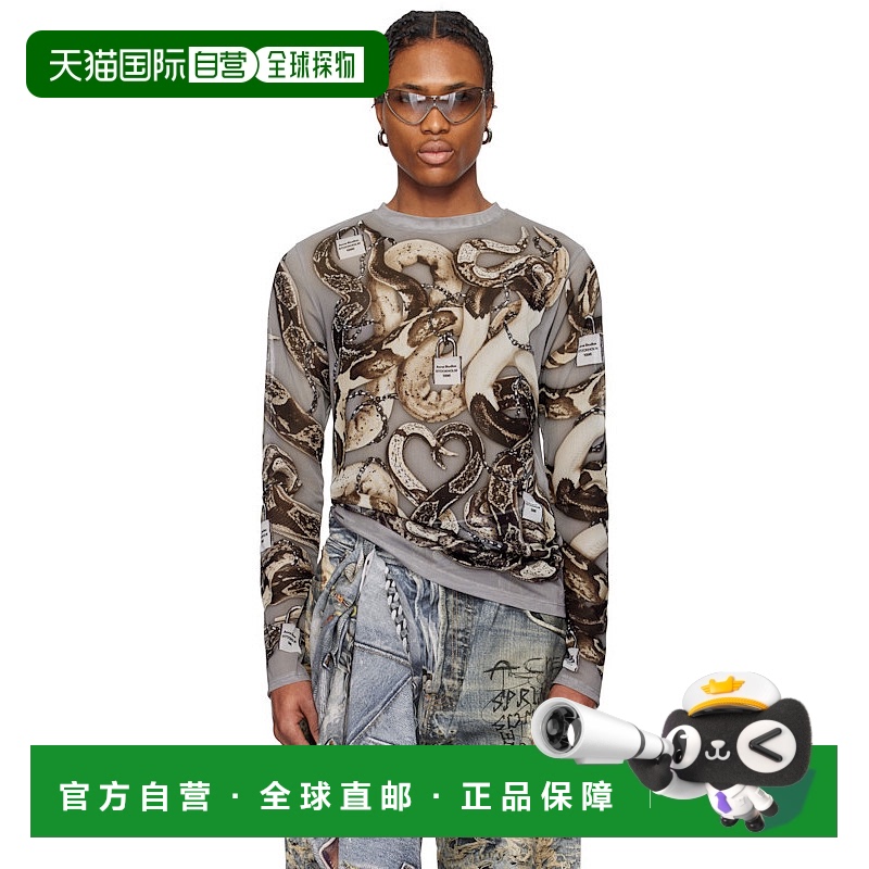 1h可退 香港直邮acne studios 男士 上装T恤长袖