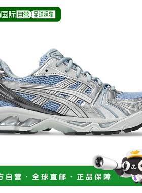 香港直邮ASICS 男士运动鞋 AW2025  1203A537401DOLPHIN灰色跑鞋