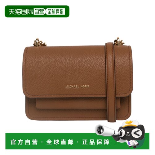 香港直邮MICHAEL KORS 女士斜挎包 32T4GC7C1TLUGGAGE SS2025