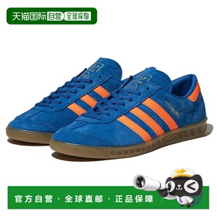 日本直邮 adidas Originals HAMBURG 运动鞋
