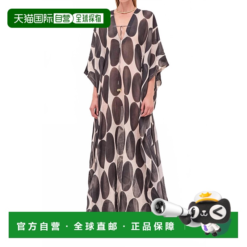 自营alexisSierro Dress In Eclipse - eclipse 美国奥莱直发