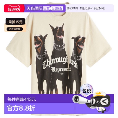 香港直邮Represent 男士 Thoroughbred T恤 MLM41135002