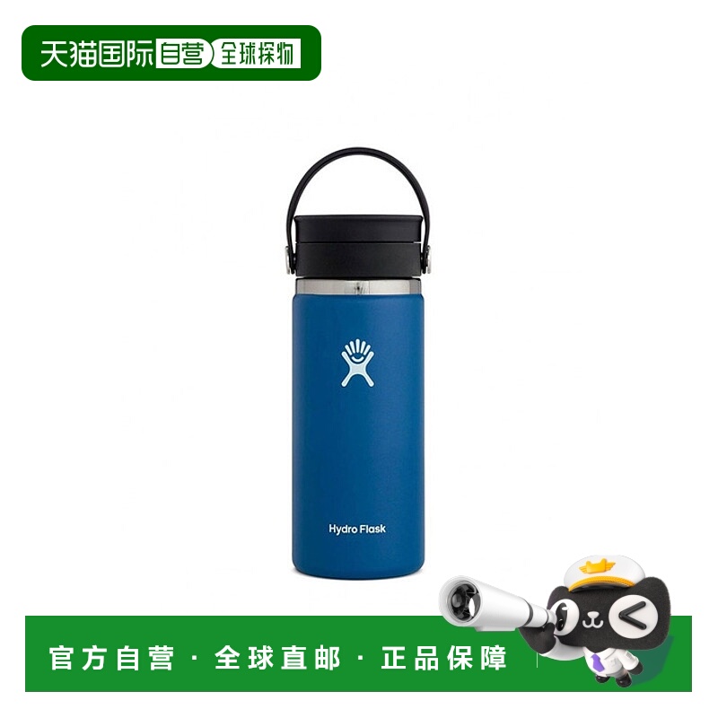 韩国直邮HYDROFLASK不锈钢保温杯 保温杯 16oz 303802772