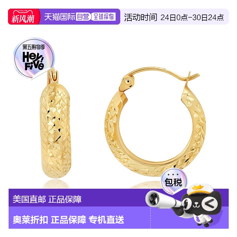 自营 max + stone实心 14K 黄金 18 毫米钻石切割圈形耳环，带按