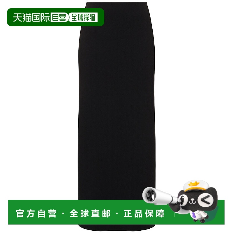 1h可退 香港直邮潮奢 MaxMara 麦斯玛拉 女士 Alce弹力粘胶纤维绉