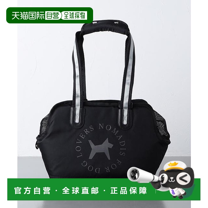 日本直邮UNITED ARROWS  NOMADIS 小狗的迷你款