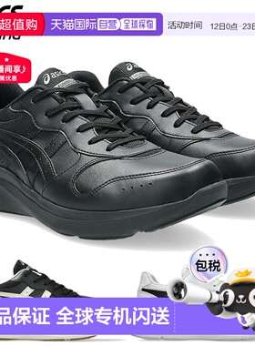 日本直邮ASICS Gel-Fun Walker M065男士健步鞋运动鞋 1291A065