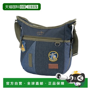 日本直邮AVIREX 托普坎系列男士斜挎防水肩包 [AV1129AU020657]