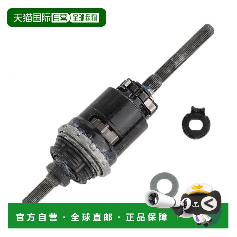 【日本直邮】SHIMANO 自行车车座安装用配件 配2mm固定用垫圈