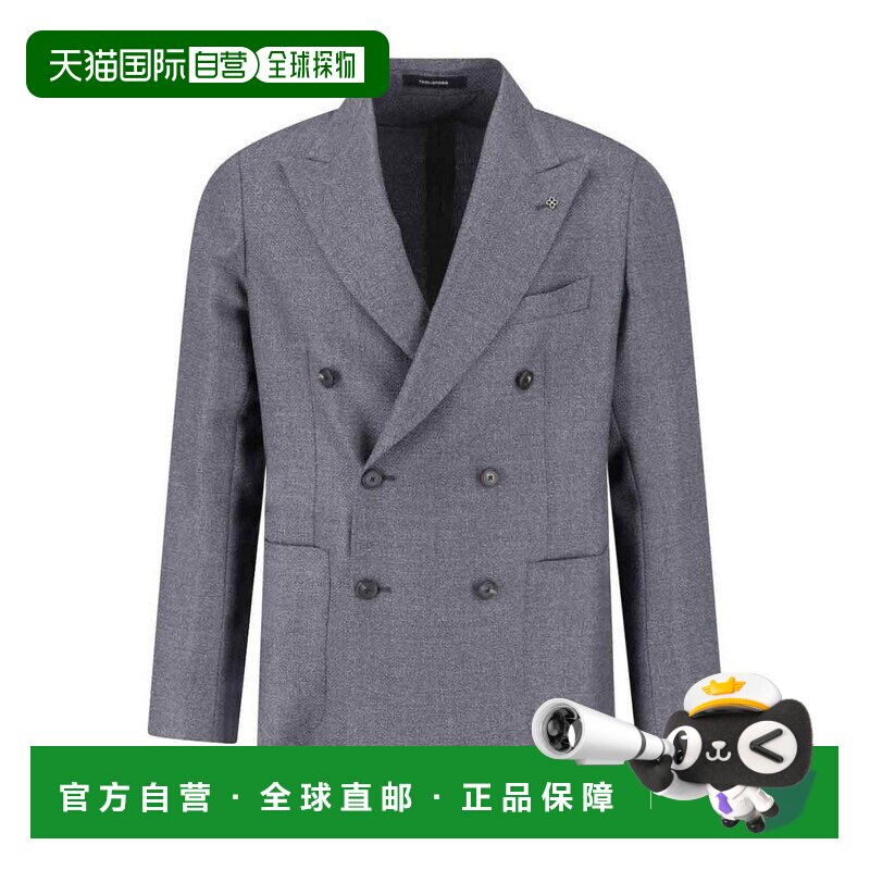 欧洲直邮TAGLIATORE 男士西服 1SMC20KAI120028G5【付后1h可退】
