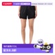 纯色短裤 1h可退 香港直邮26SS Women