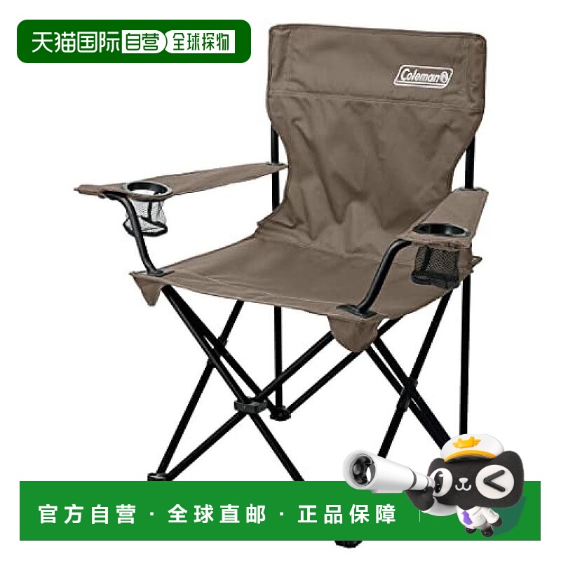 【日本直邮】Coleman 度假椅 灰米色 一种尺寸 户外科勒曼折叠椅