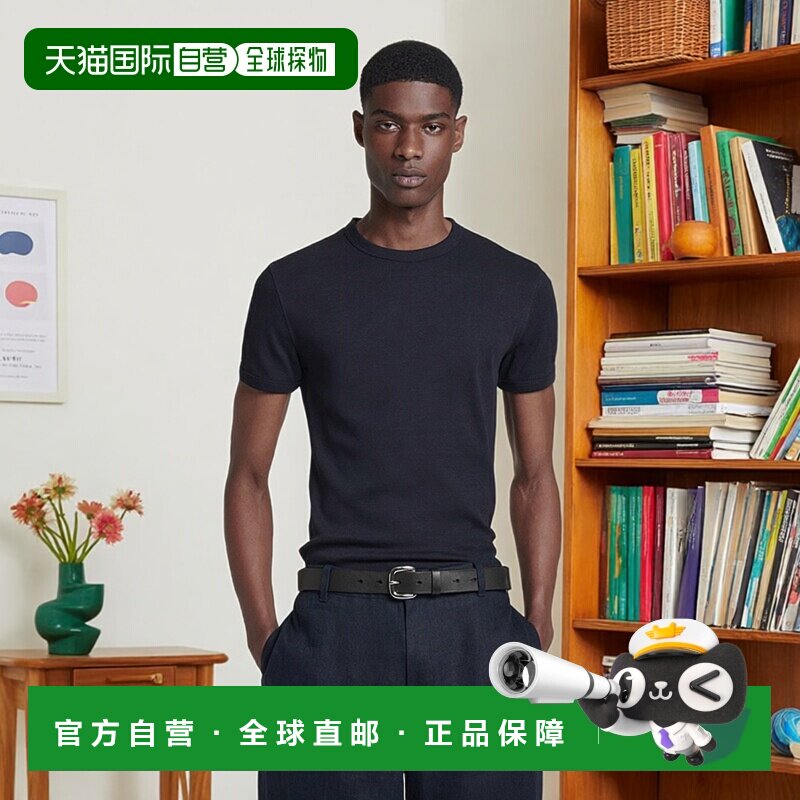自营欧洲直邮COS 男士修身罗纹纯棉T恤男装外套针织西装图片